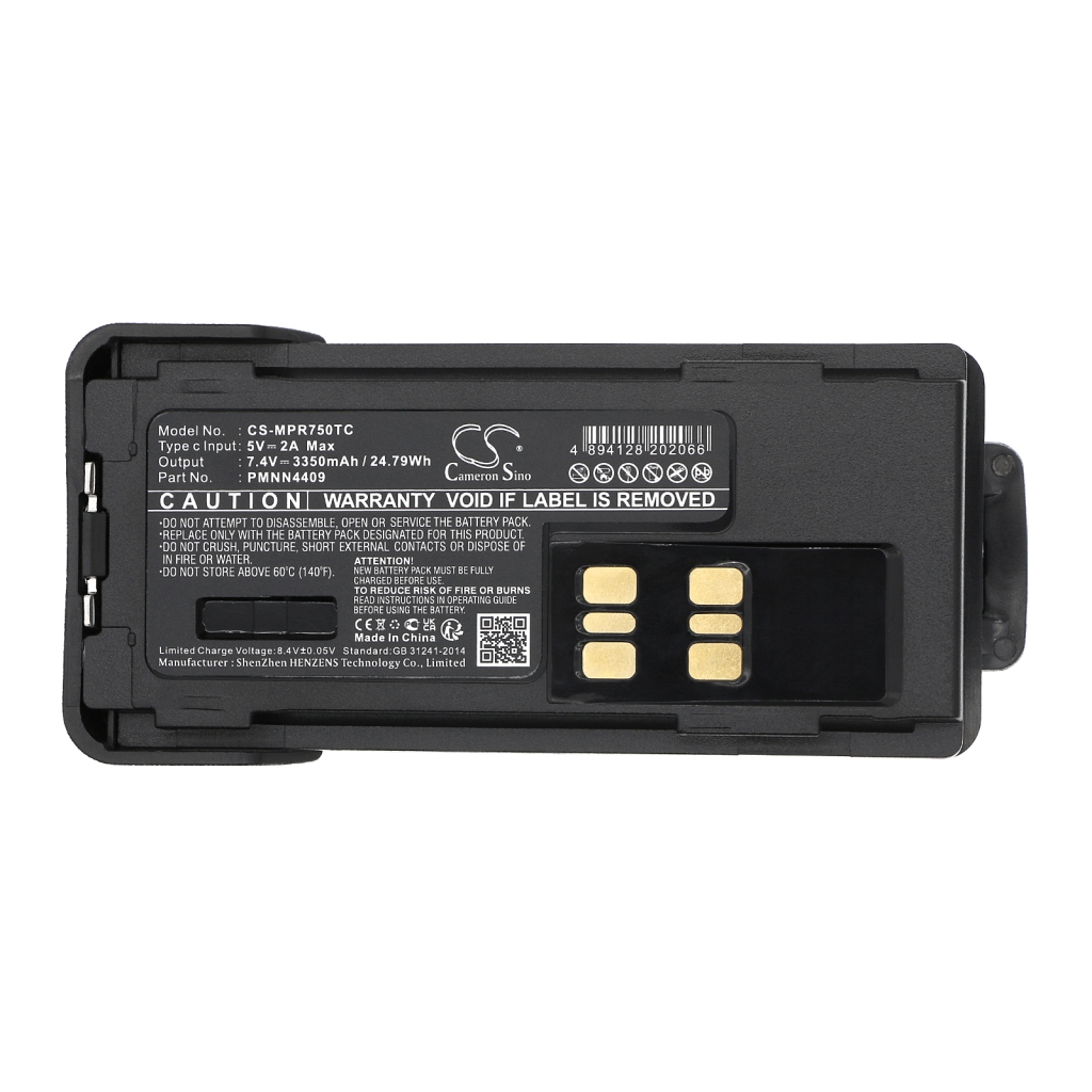 Battery Replaces PMNN4543