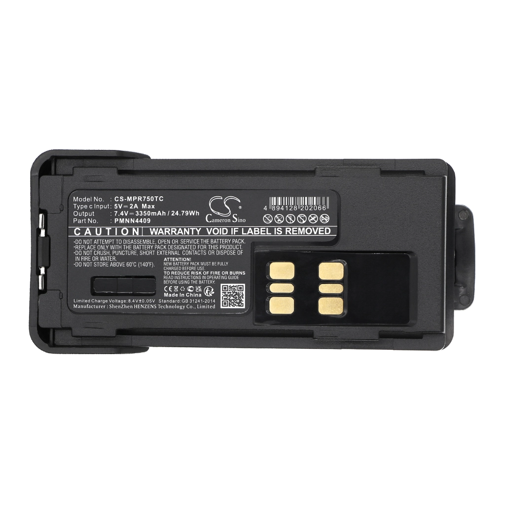 Battery Replaces PMNN4409
