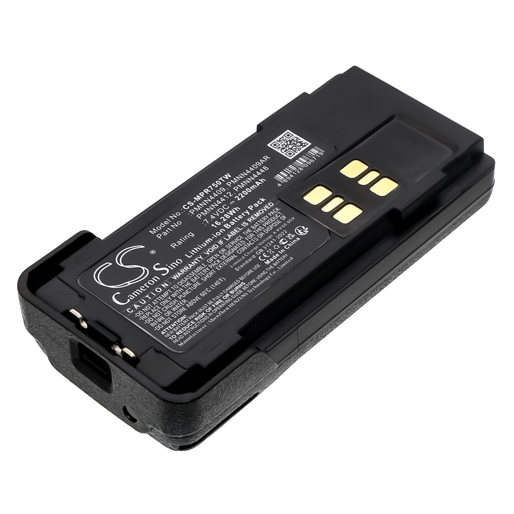 Battery Replaces PMNN4544