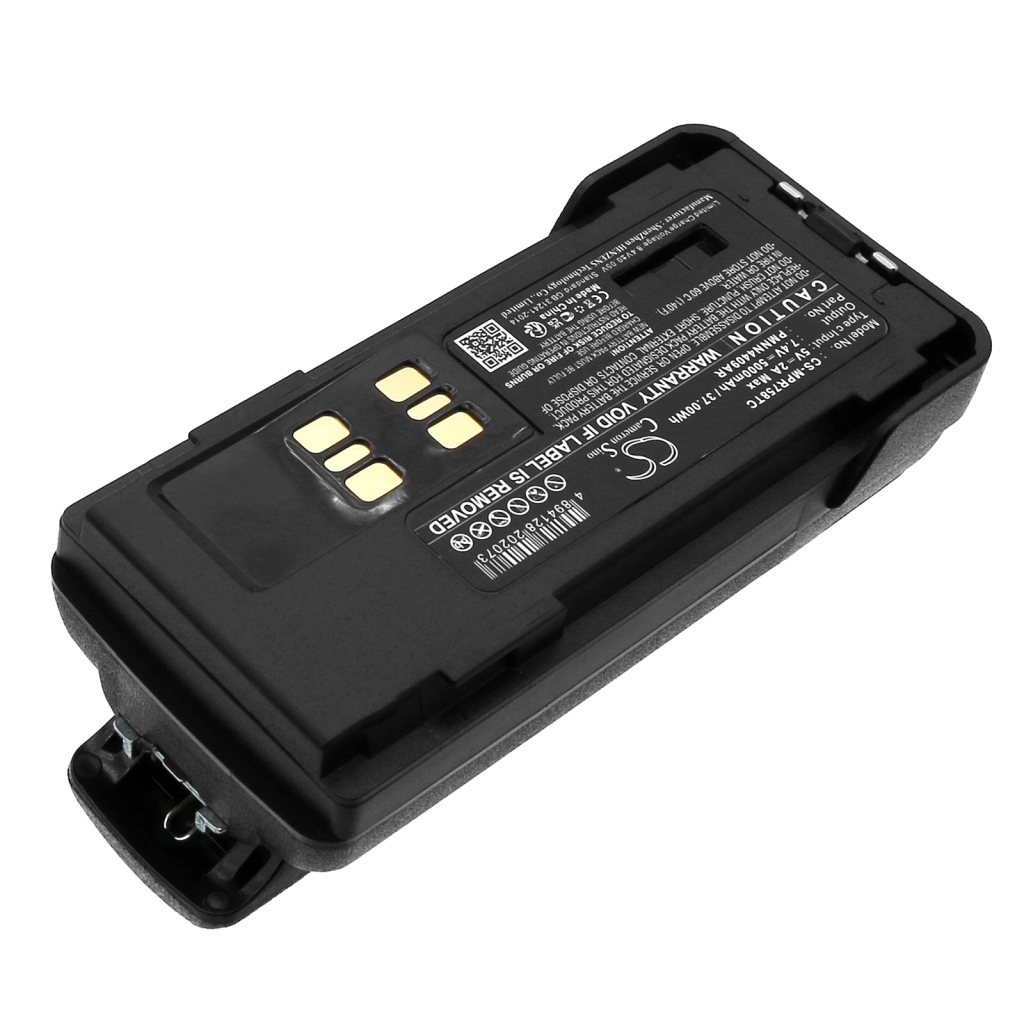 Battery Replaces PMNN4543A