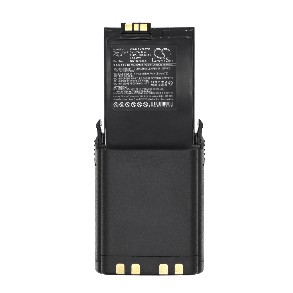 Battery Replaces NNTN7034A