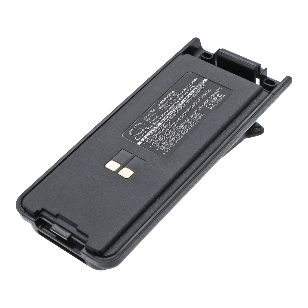 Battery for Maxon SP320
