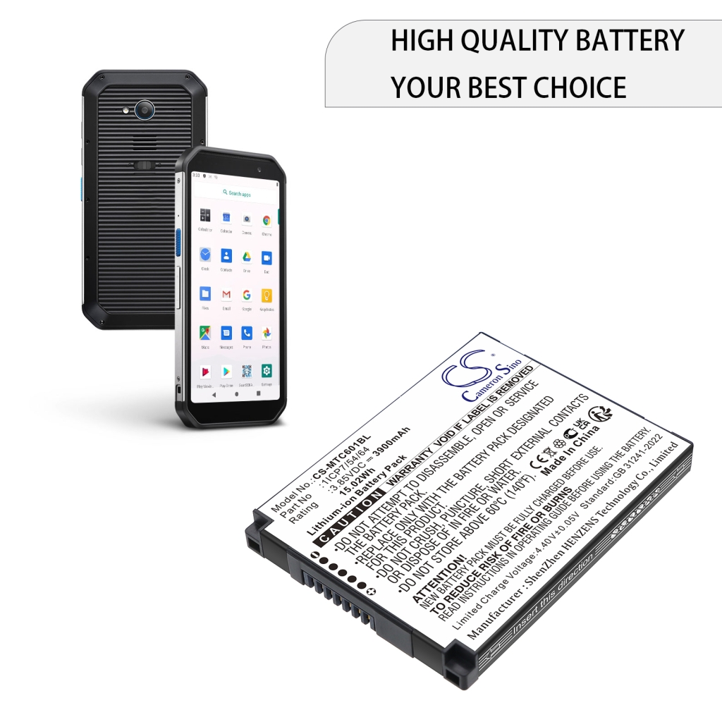 Compatible battery replacement for iMozen 1ICP7/54/64