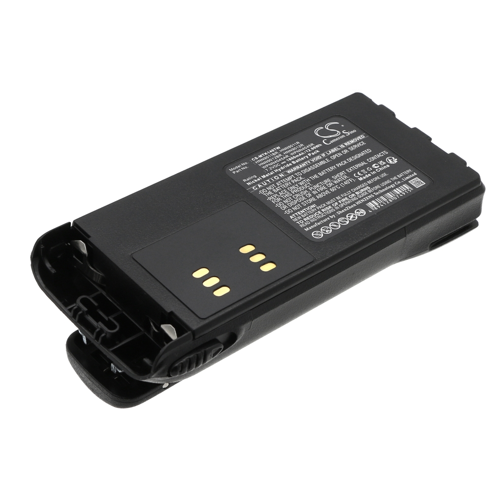 Battery Replaces PMNN4017
