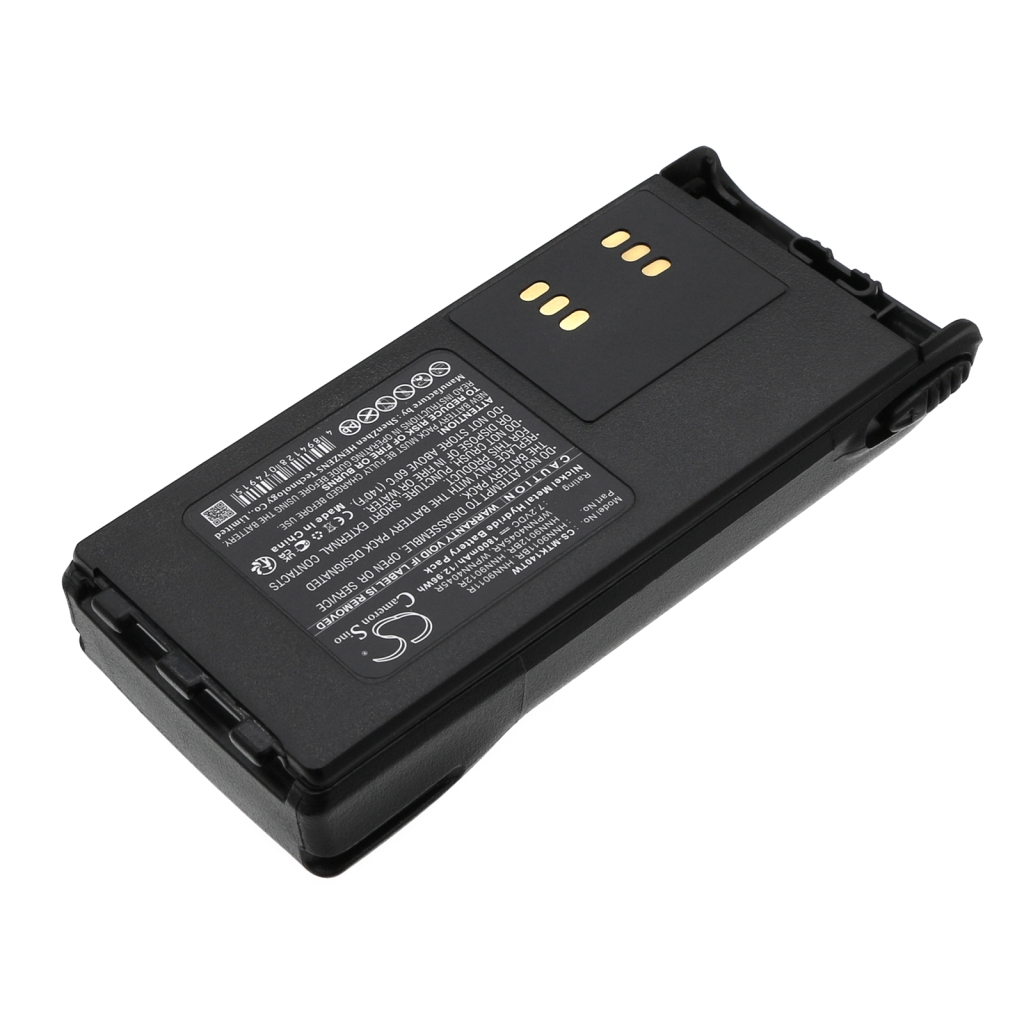 Battery Replaces PMNN4017