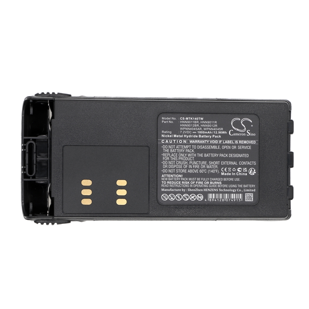 Battery Replaces PMNN4017