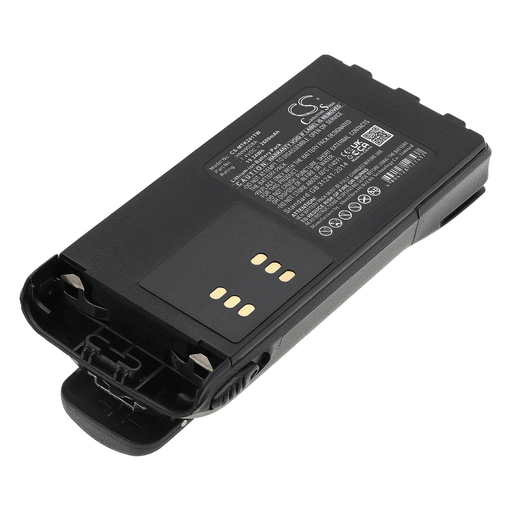 Battery Replaces PMNN4017