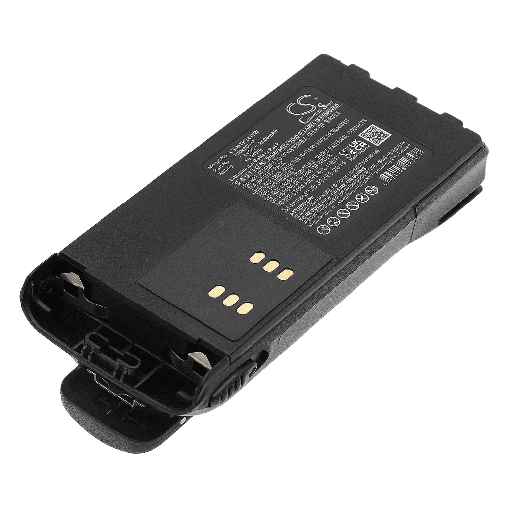 Battery Replaces PMNN4151AR