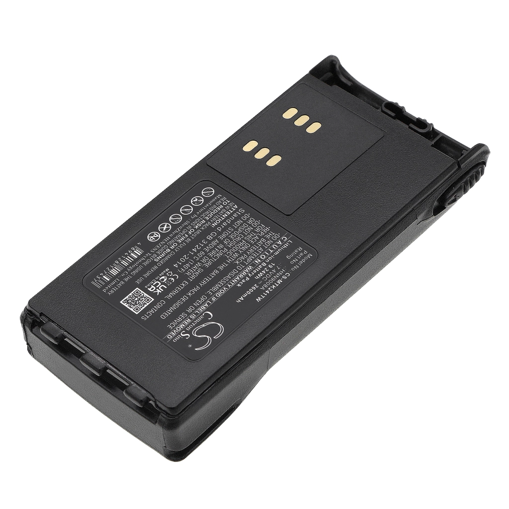 Battery Replaces PMNN4151AR