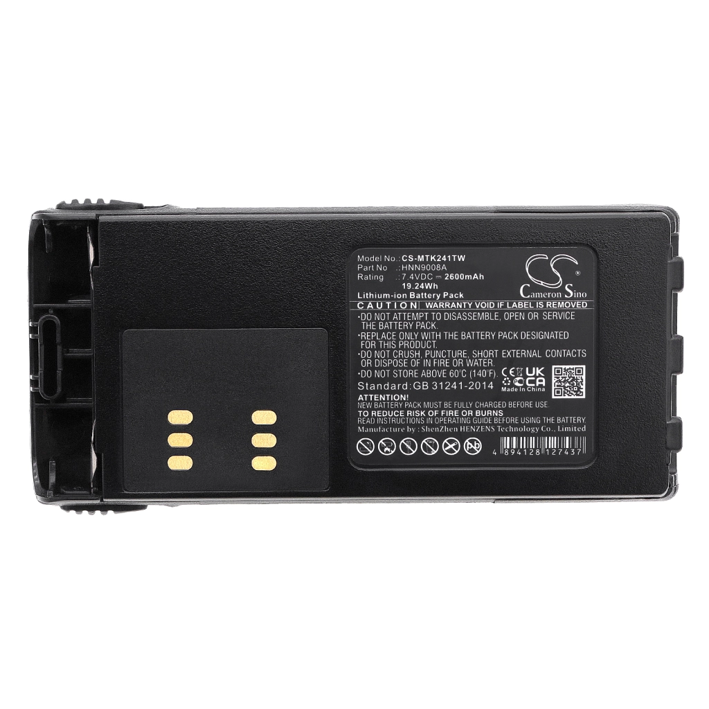 Battery Replaces PMNN4151AR
