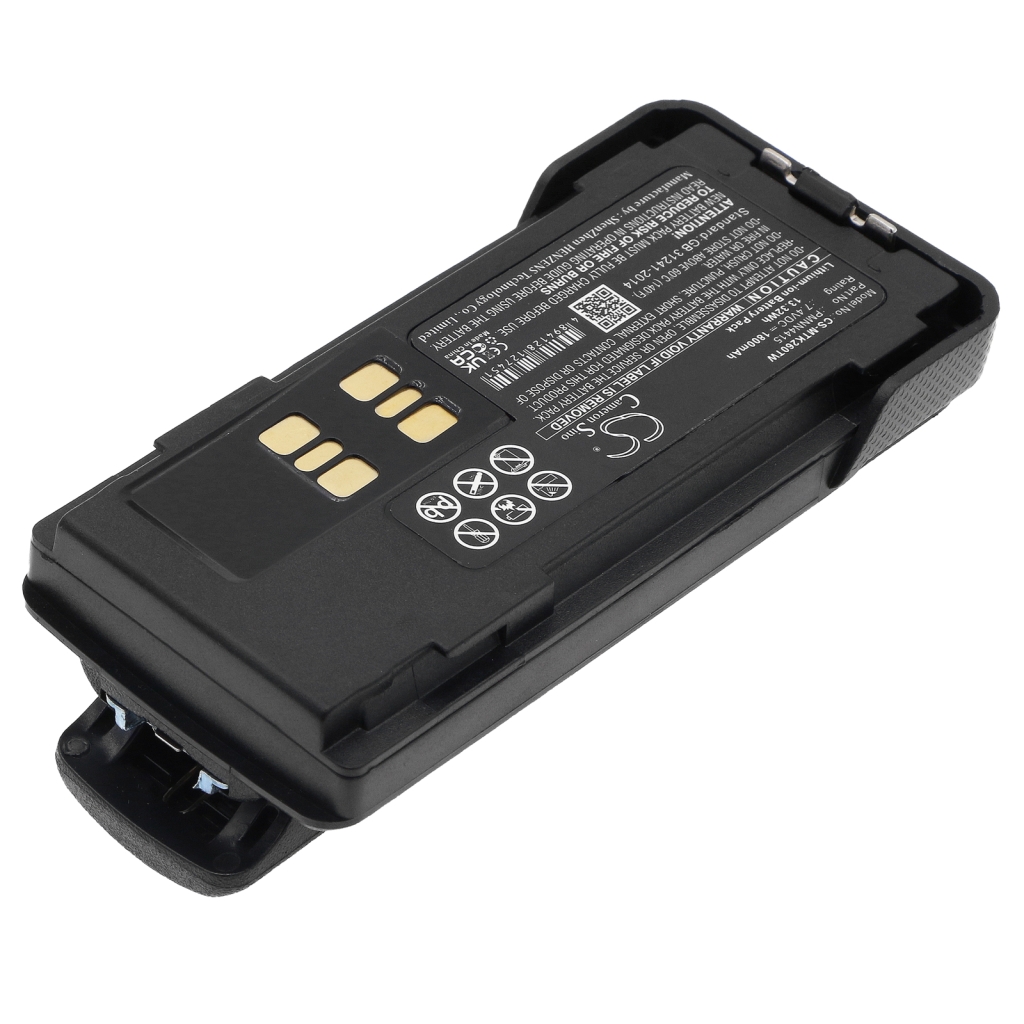 Battery Replaces PMNN4543A