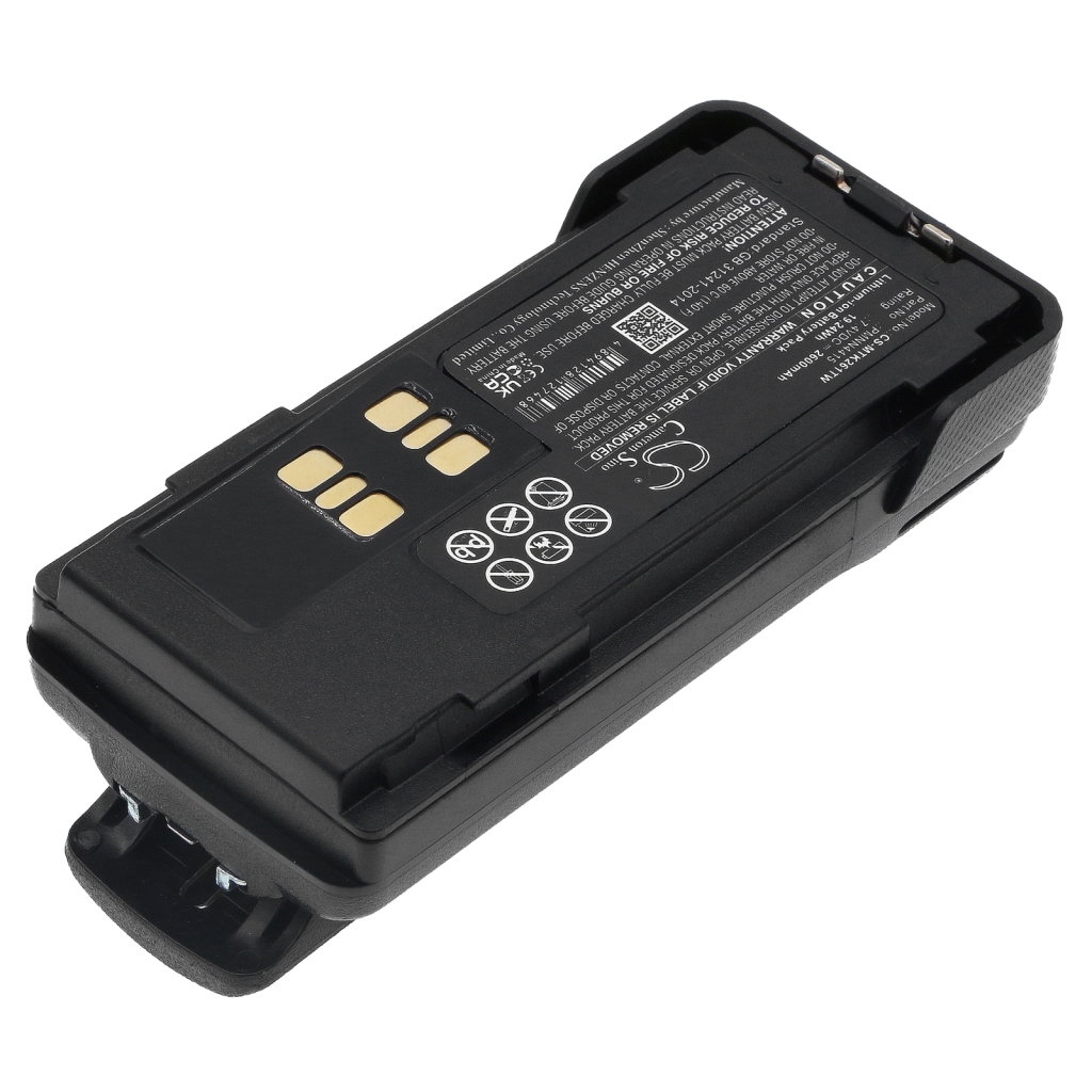 Battery Replaces PMNN4543A