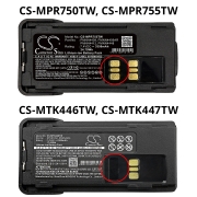 CS-MTK446TW<br />Batteries for   replaces battery PMNN4424