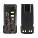 Bateria kompatybilny z Motorola CS-MTP600TW