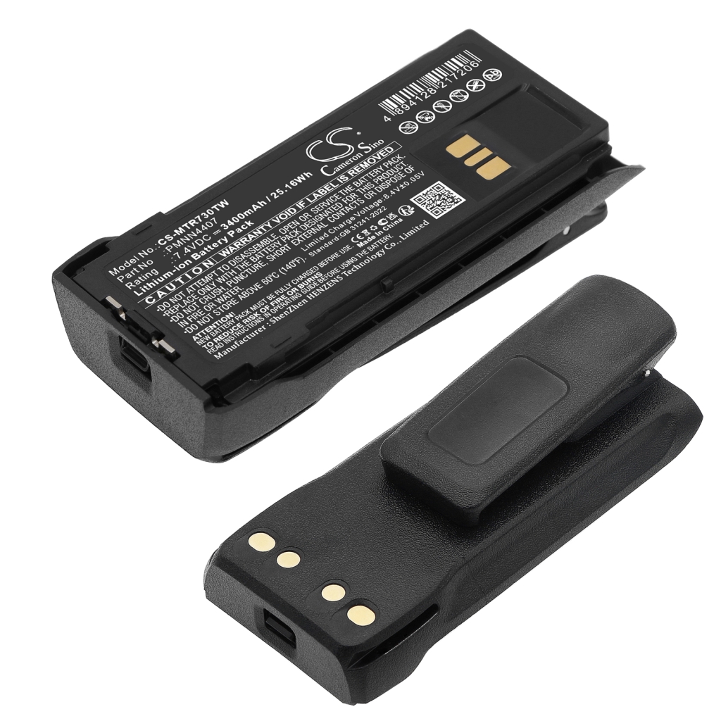 Battery Replaces PMNN4807A
