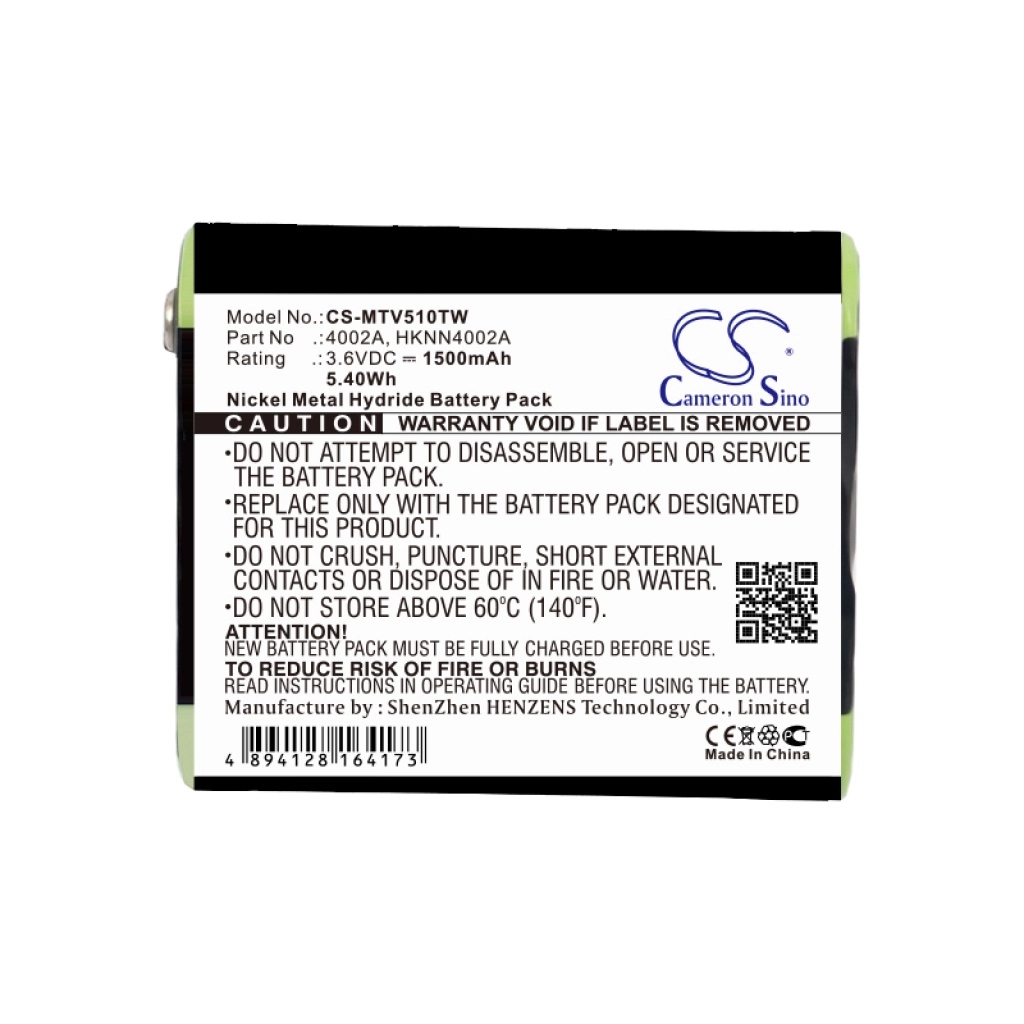Battery Replaces PMNN4477