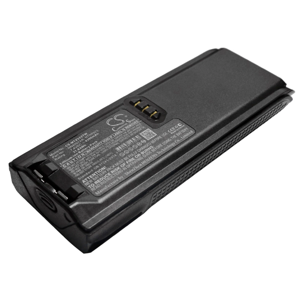 Battery Replaces NTN8297B