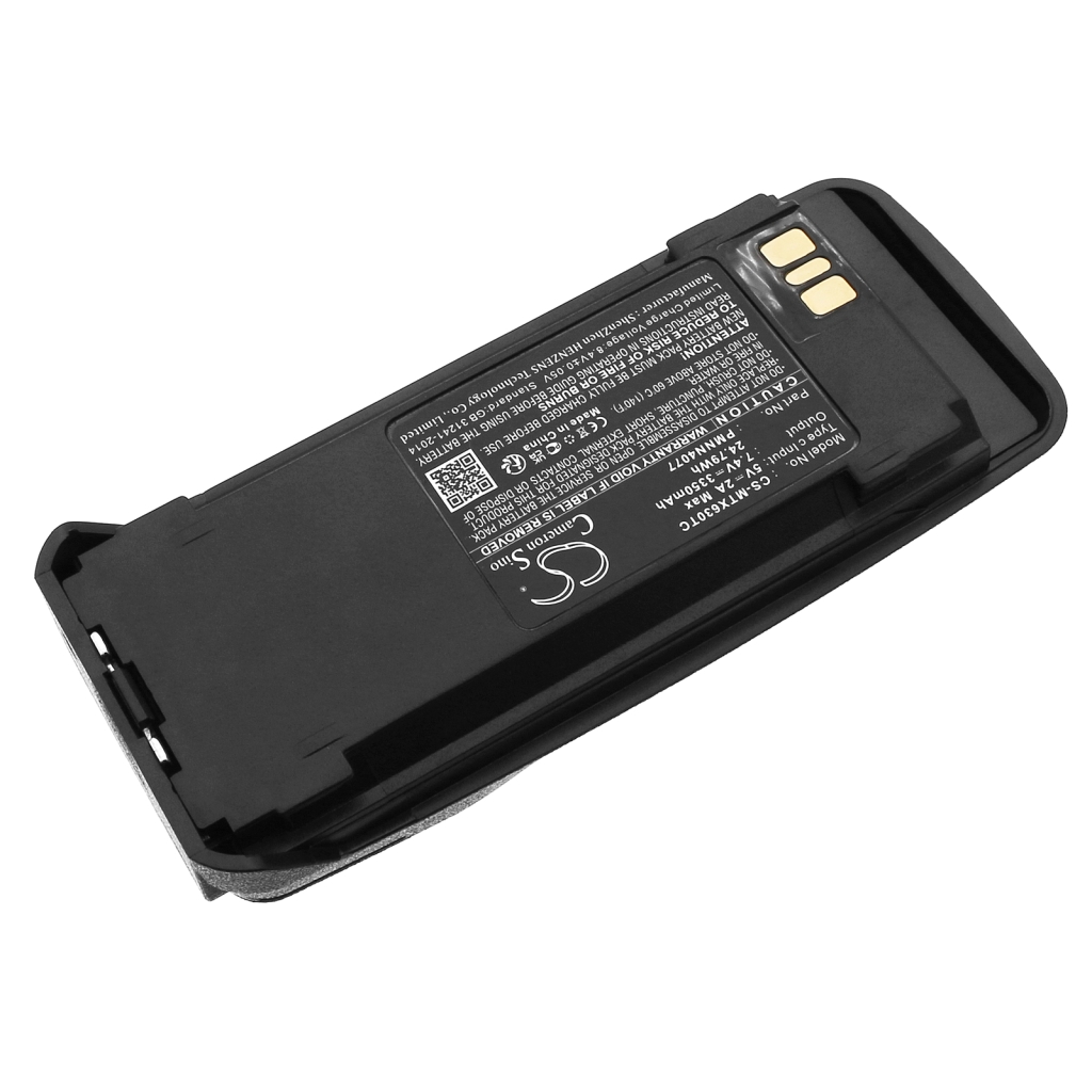 Battery Replaces PMNN4103A