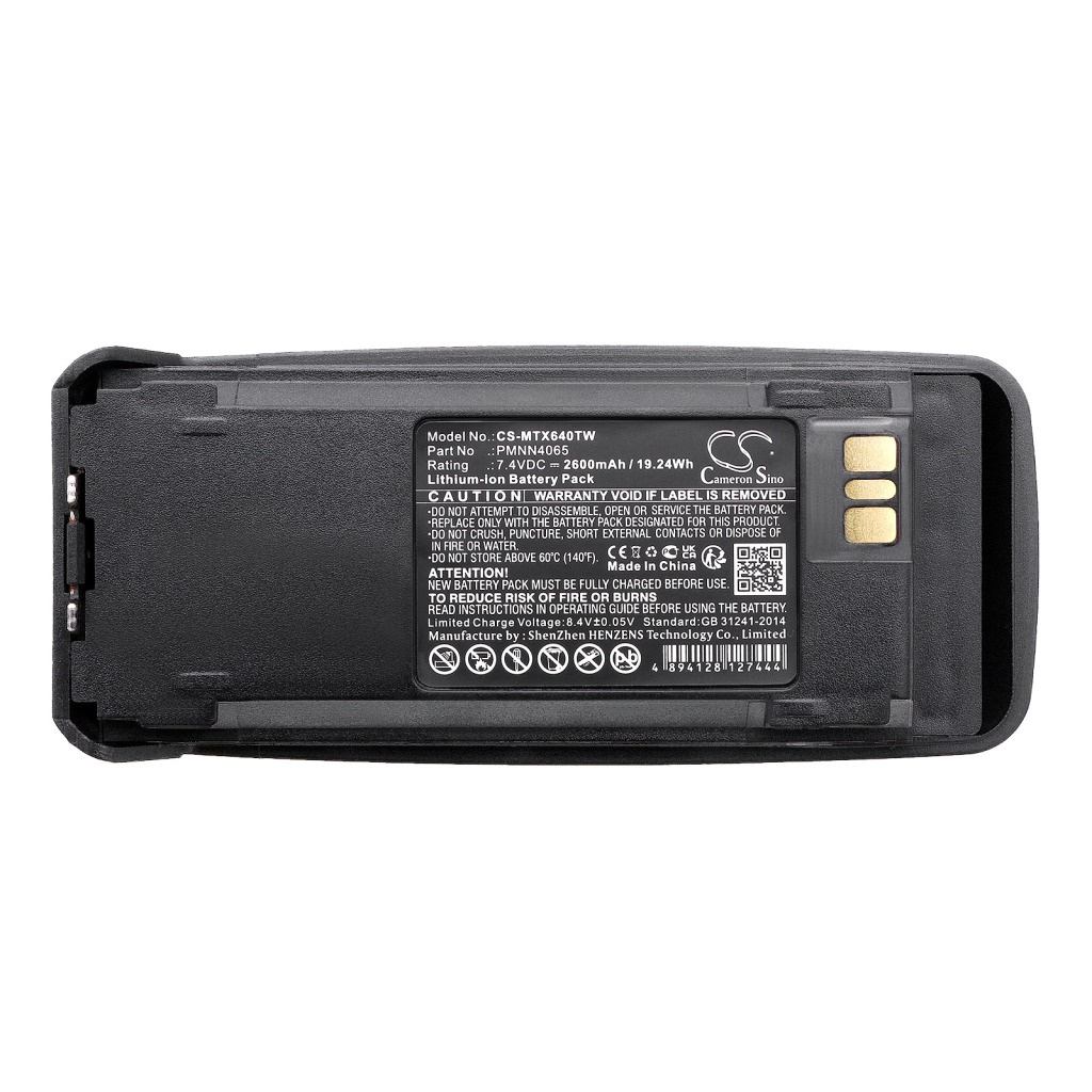 Battery Replaces PMNN4103A