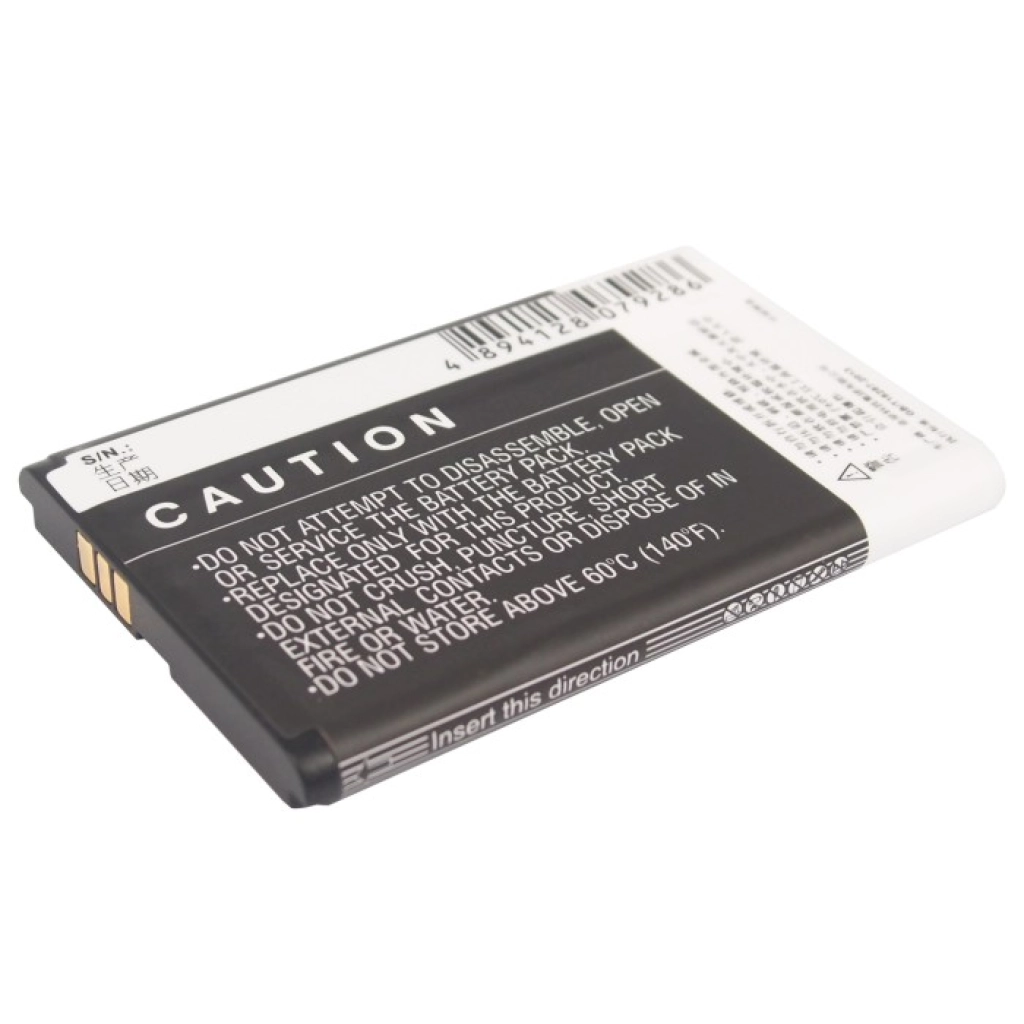 Mobile Phone Battery Xiaomi 1S