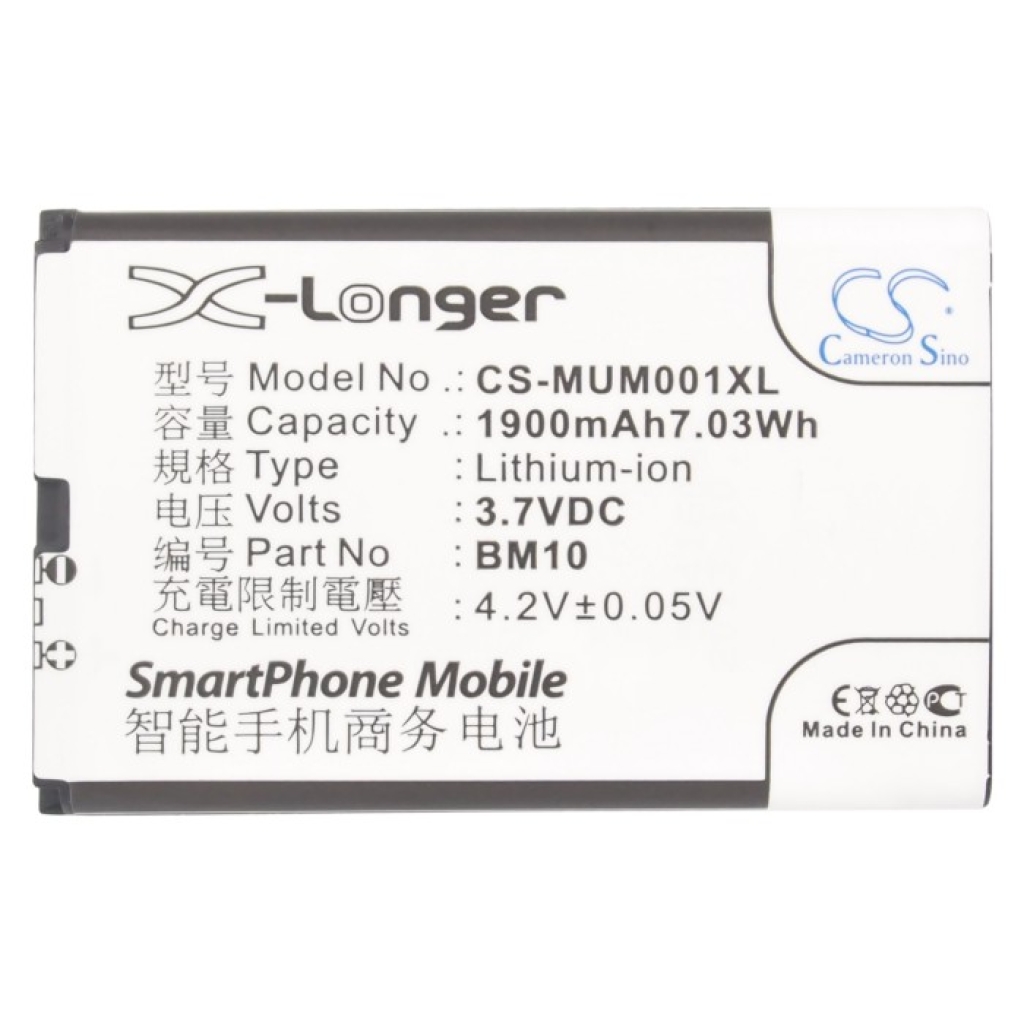 Baterie do telefonów komórkowych Xiaomi 2S