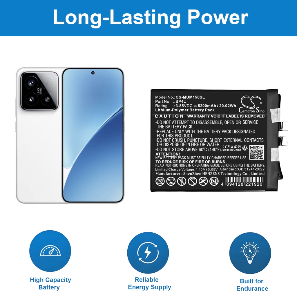 Baterie do telefonów komórkowych Xiaomi CS-MUM150SL