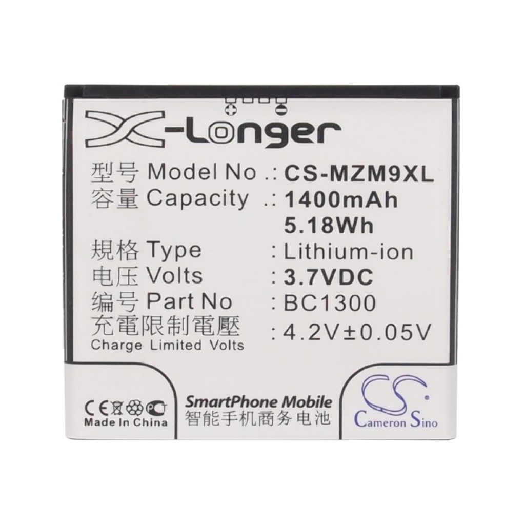 Bateria kompatybilny z MeiZu CS-MZM9XL
