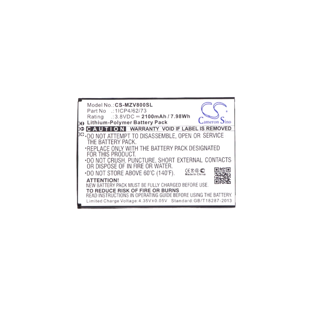 Battery Replaces 1ICP4/62/73