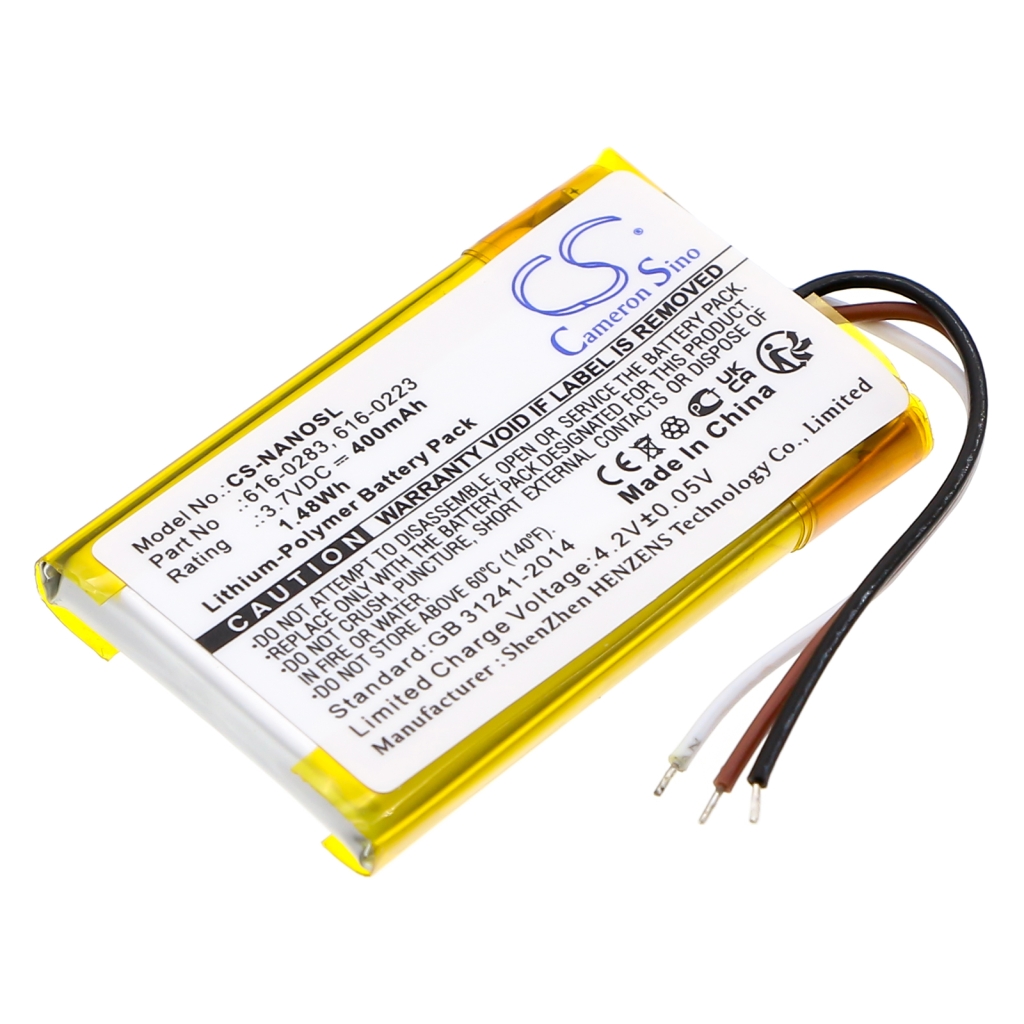 MP3, MP4, PMP Battery Apple CS-NANOSL