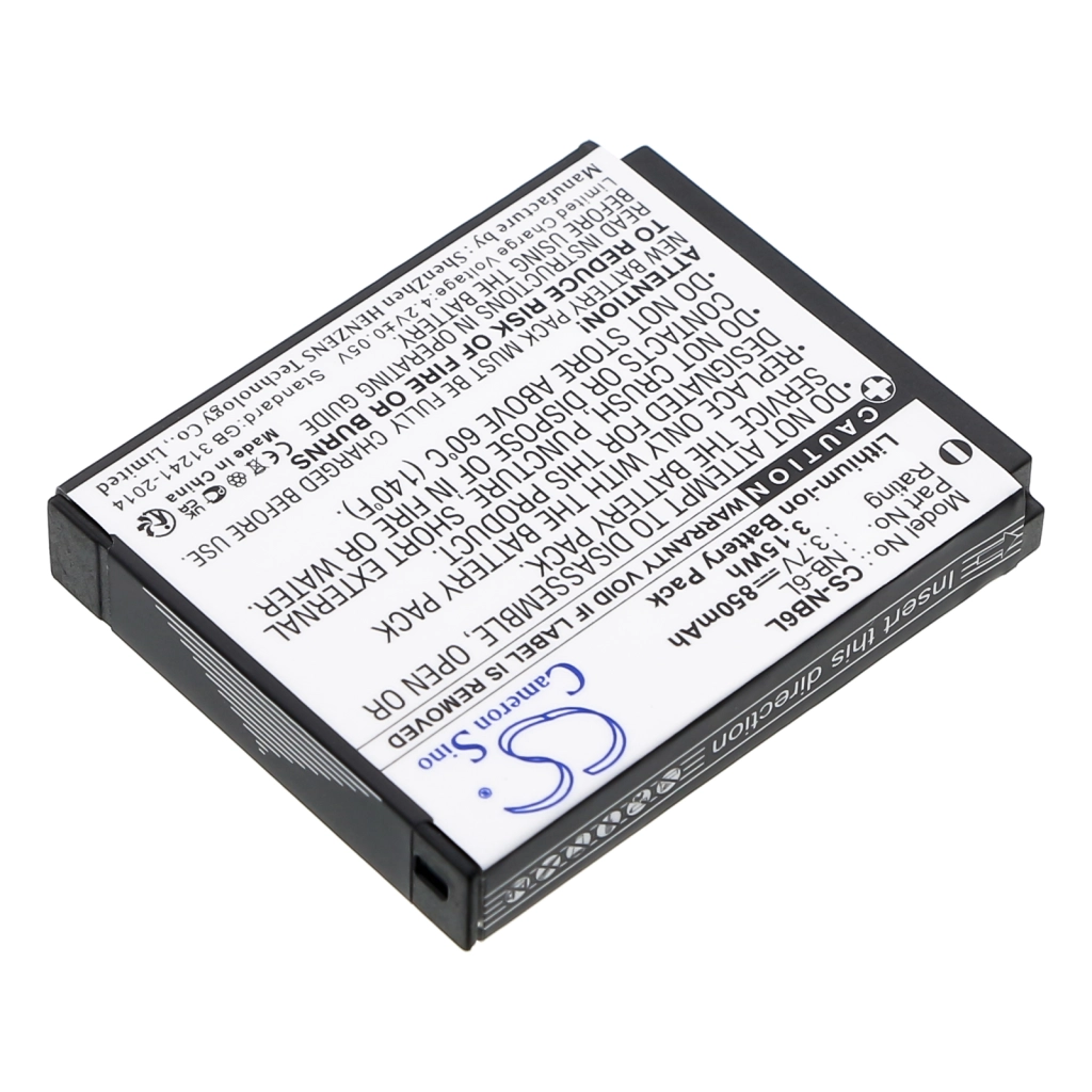 Camera Battery Canon Digital IXUS 95 IS