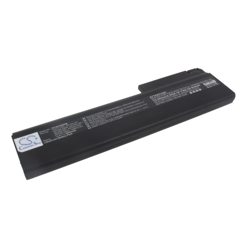 Notebook battery HP Business Notebook nx8220