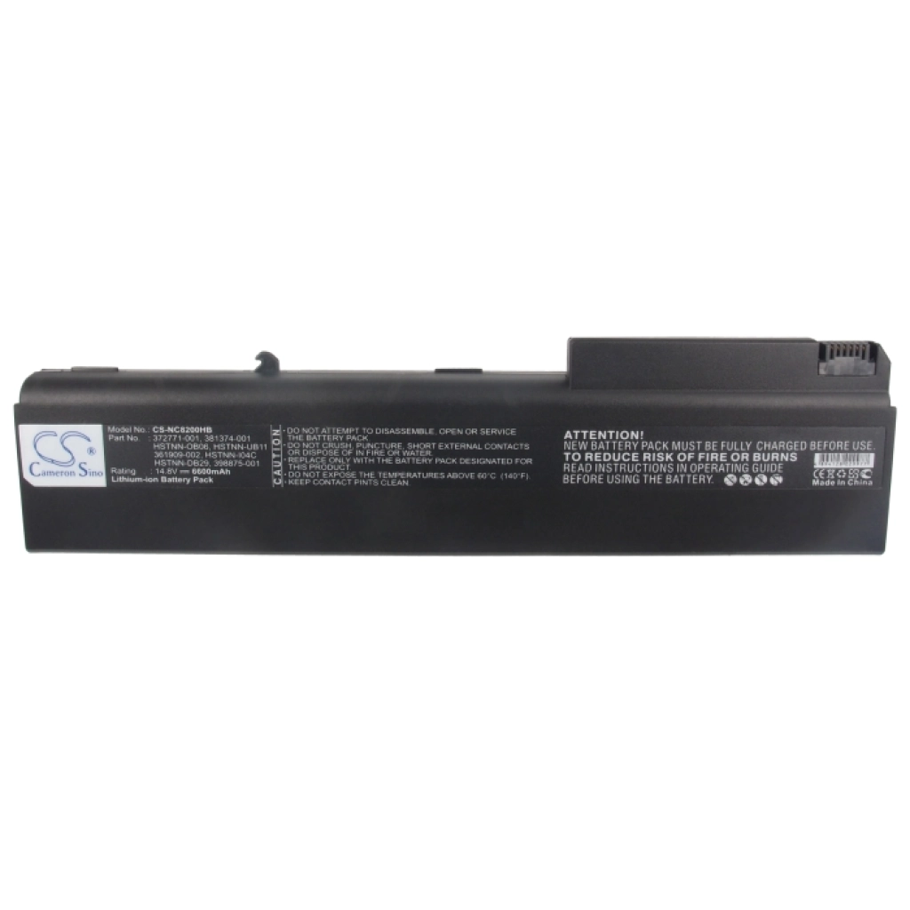 Notebook battery HP Business Notebook nx8220