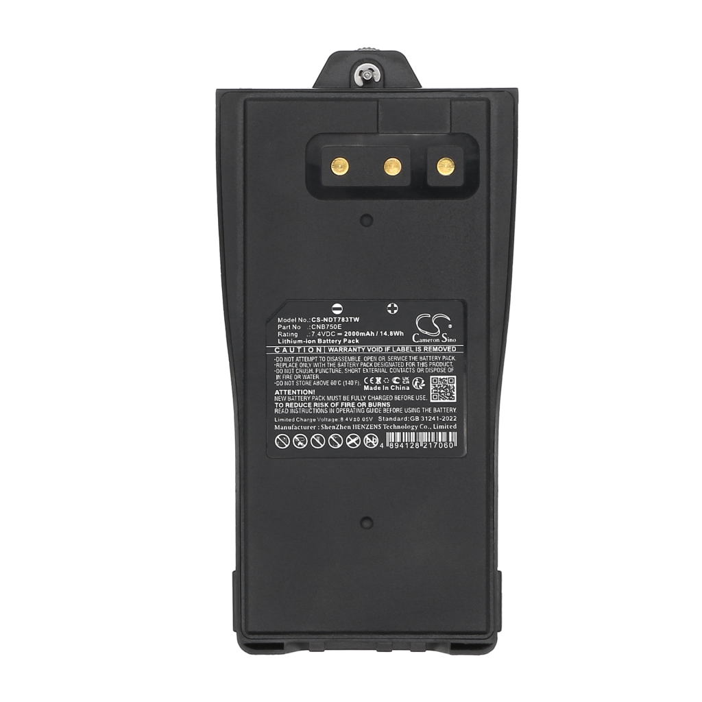 Entel HT780