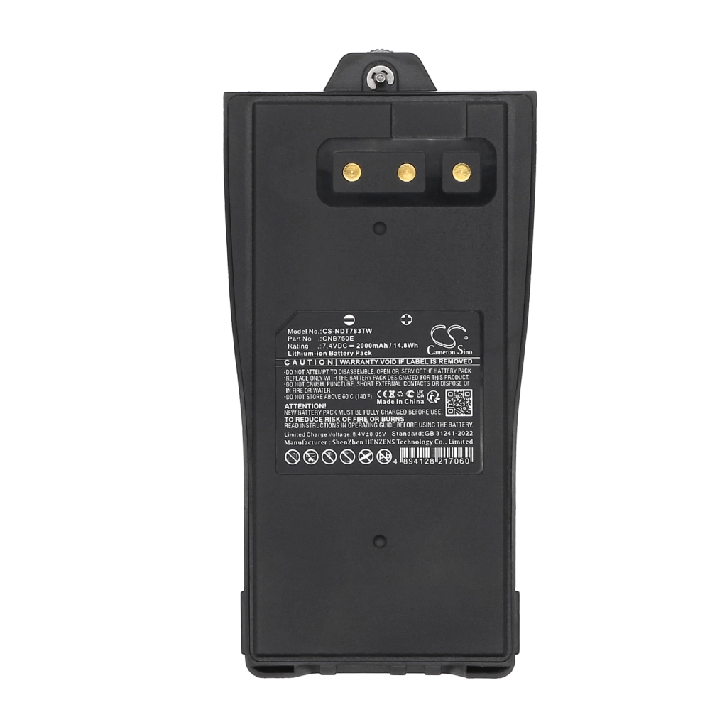 Entel HT642