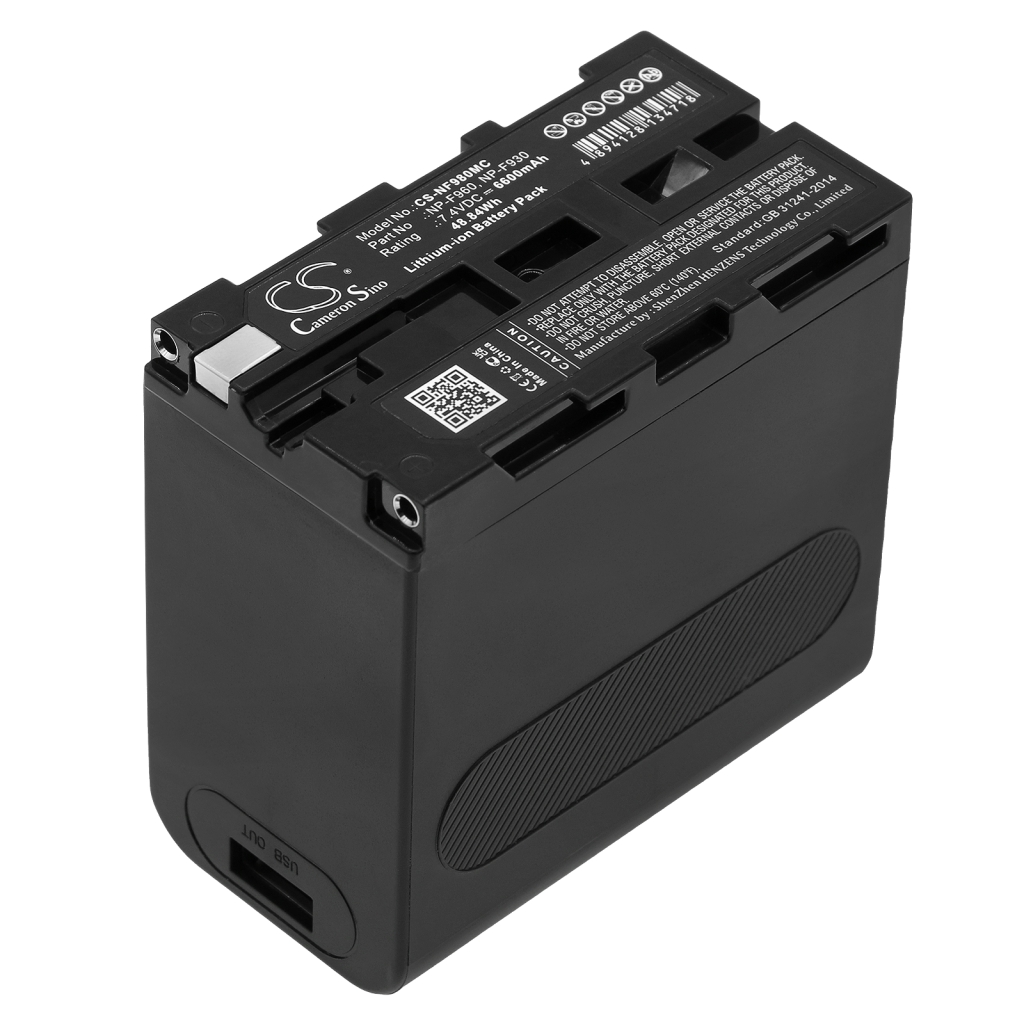 Camera Battery Sony HVL-20DW2 (Video Light)