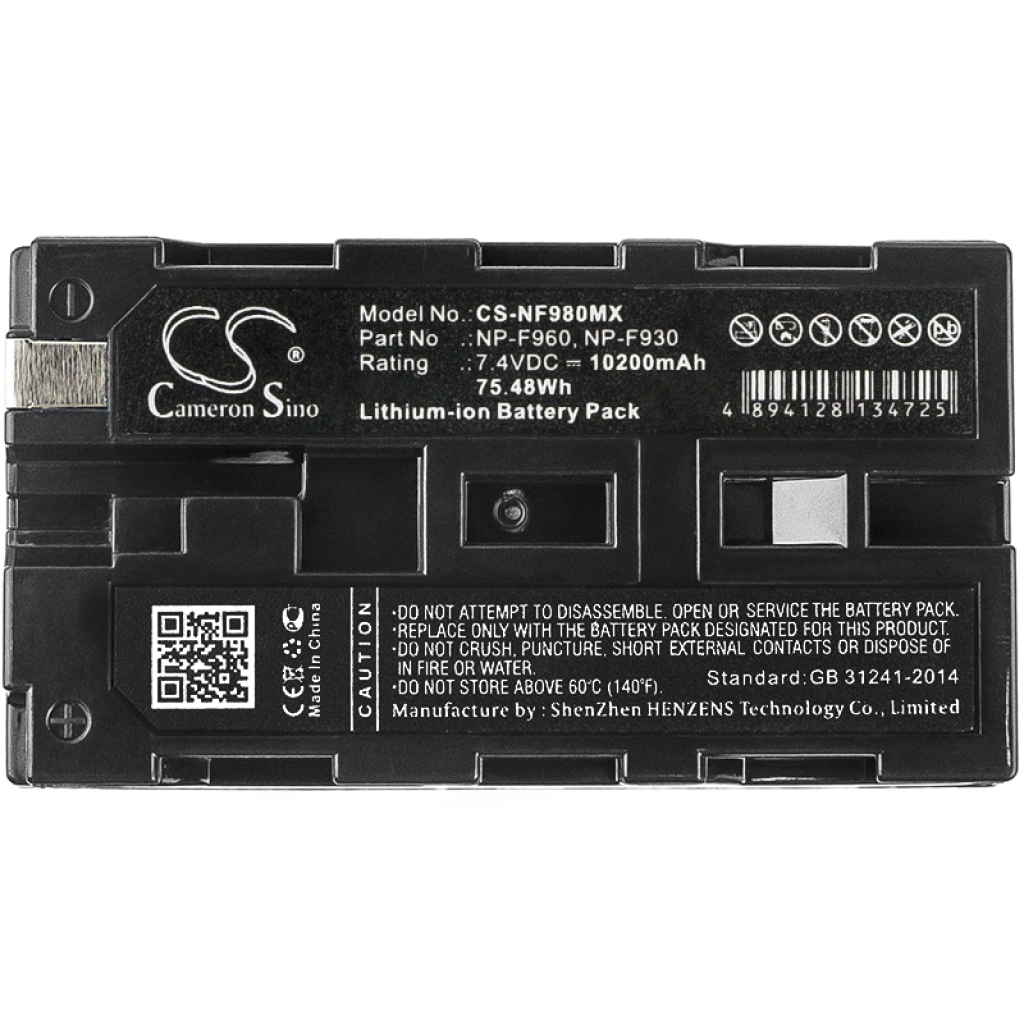 Camera Battery Sony HVL-20DW2 (Video Light)