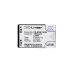 Mobile Phone Battery Ngm tango CS-NGW130SL