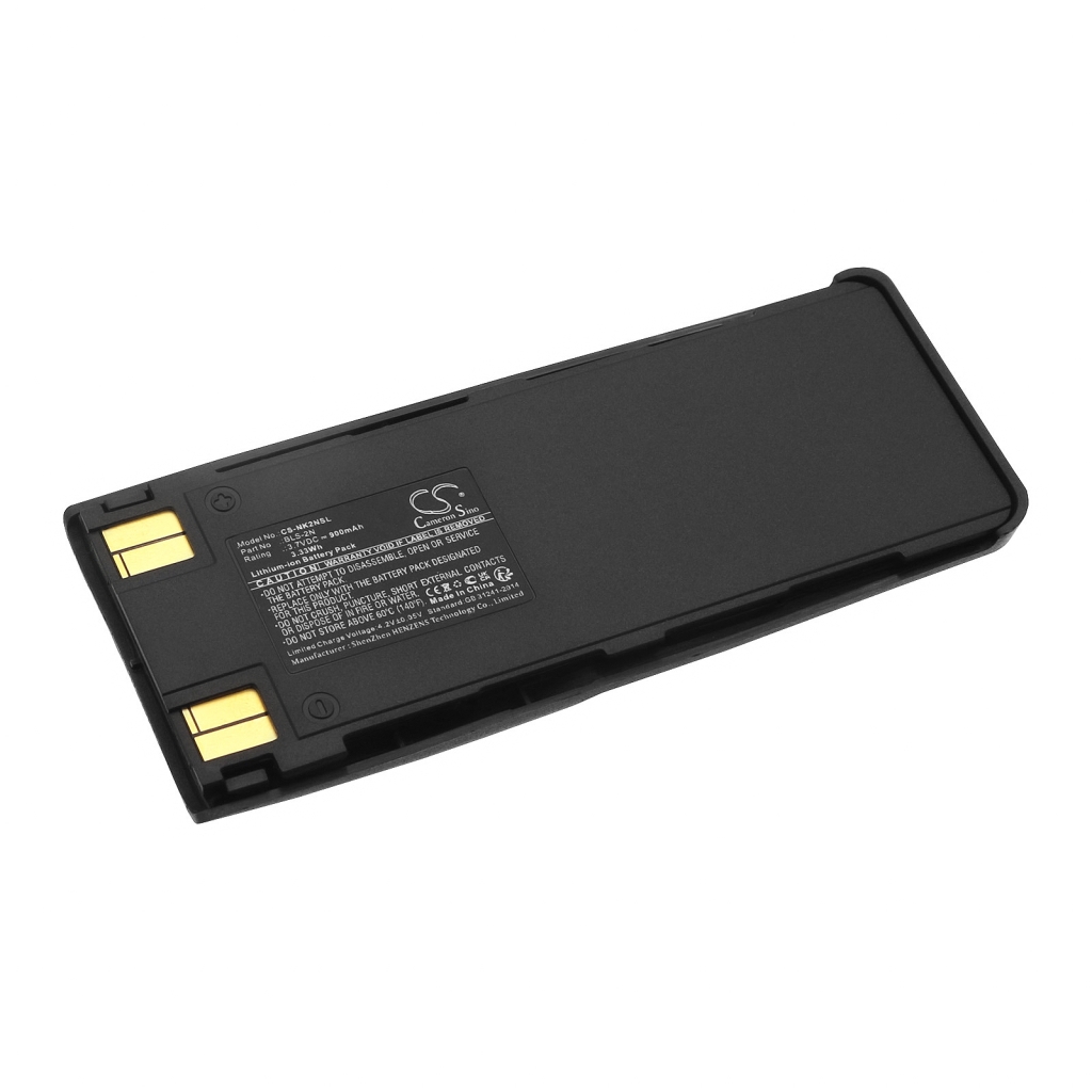 Mobile Phone Battery Nokia CS-NK2NSL