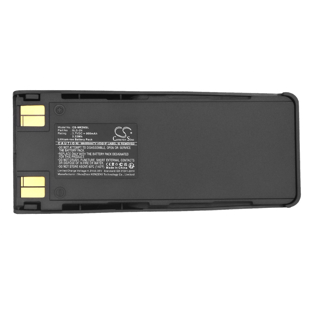 Mobile Phone Battery Nokia CS-NK2NSL