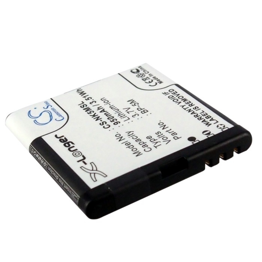 Bateria kompatybilny z Nokia Golistar Hagenuk HYUNDAI Brondi CS-NK5MSL
