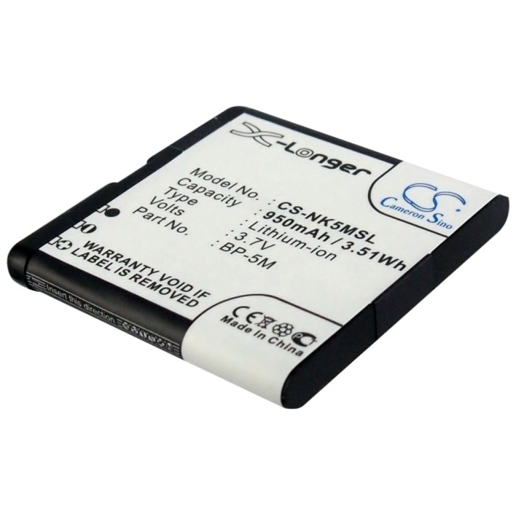 Bateria kompatybilny z Nokia Golistar Hagenuk HYUNDAI Brondi CS-NK5MSL