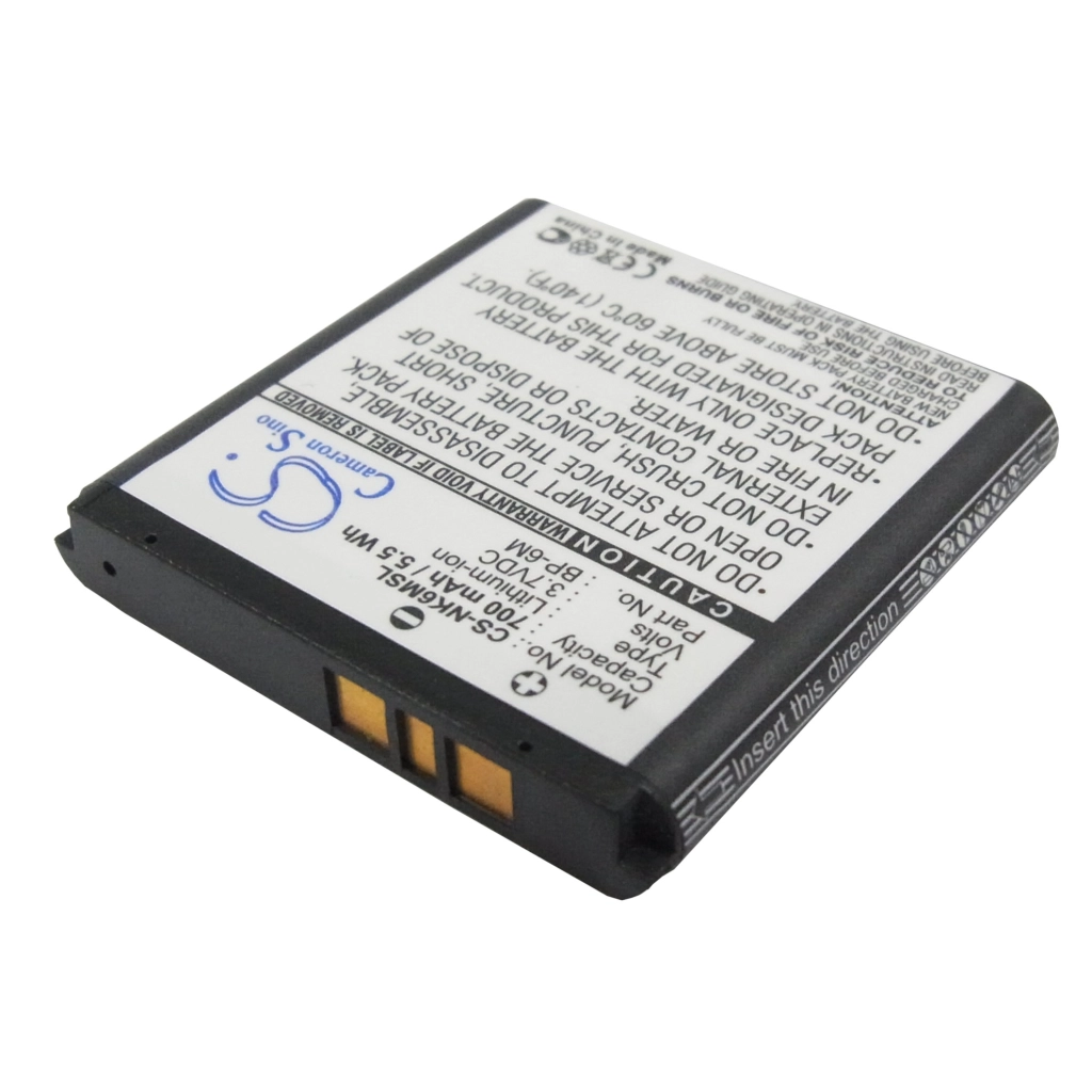 Mobile Phone Battery Nokia 6151