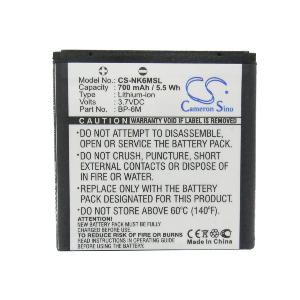 Mobile Phone Battery Nokia 6151