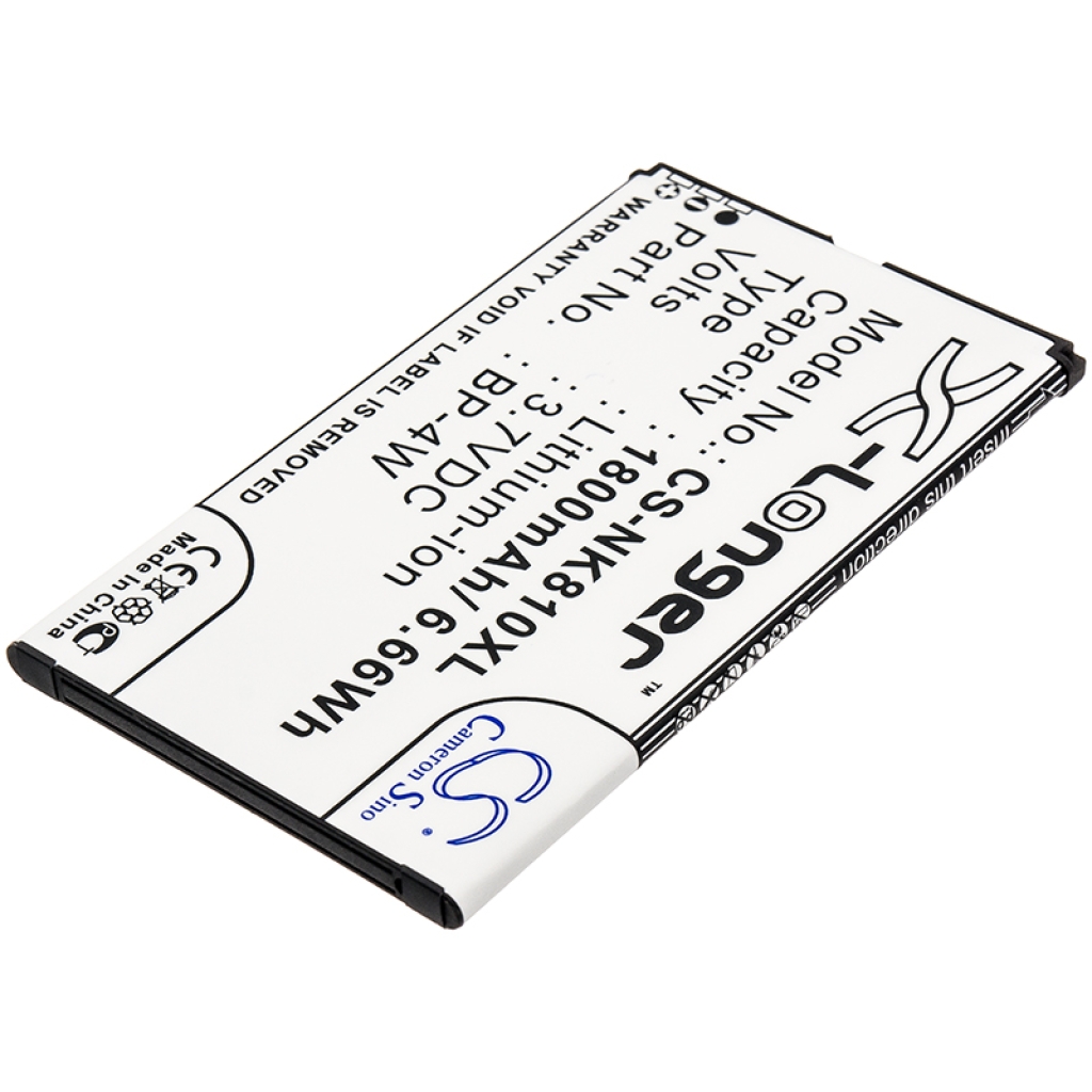 Mobile Phone Battery Nokia Lumia 822