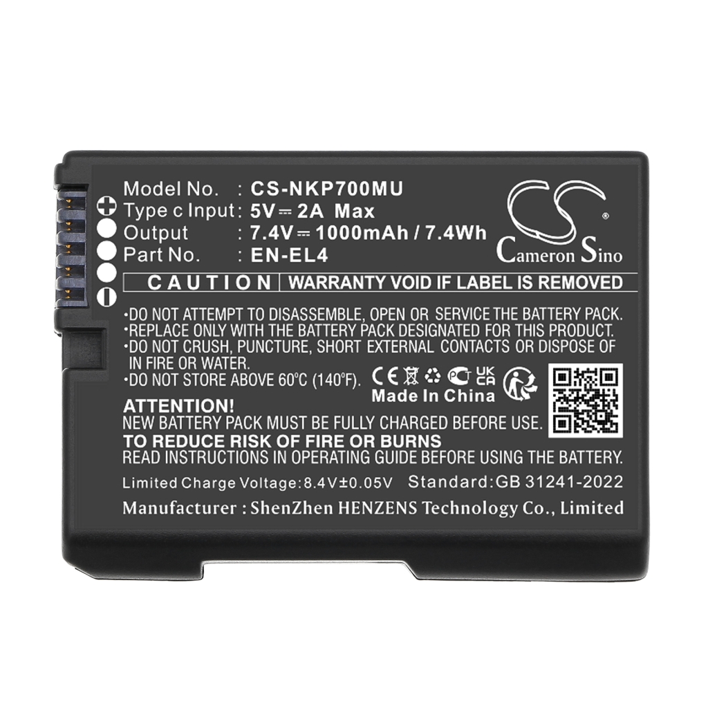 CS-NKP700MU