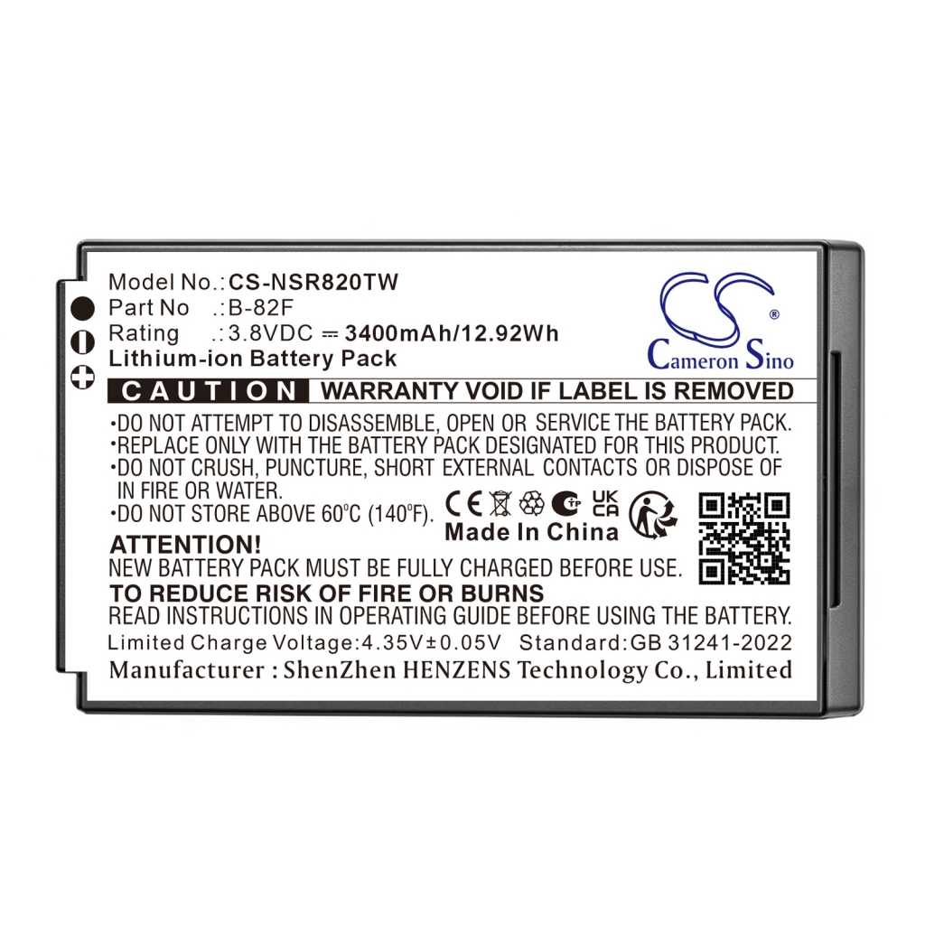 Baterie kompatybilny z Inrico T320 T320 CS-NSR820TW