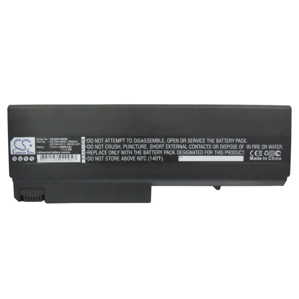Bateria do notebooków Compaq CS-NX5100DB