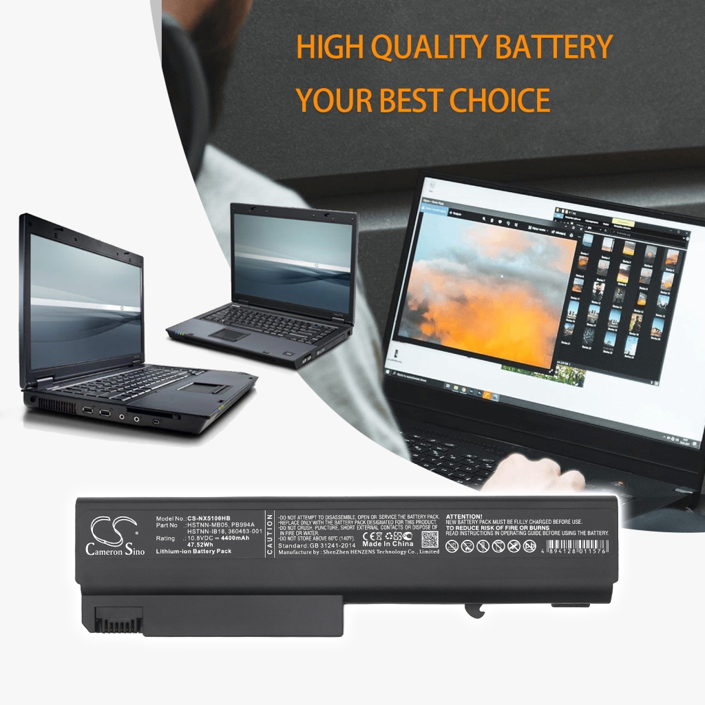 Battery compatible with HP
