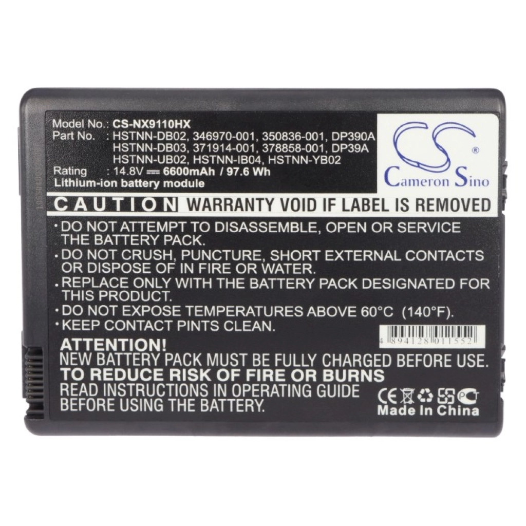 Notebook battery Compaq Presario R3000AP(DV799