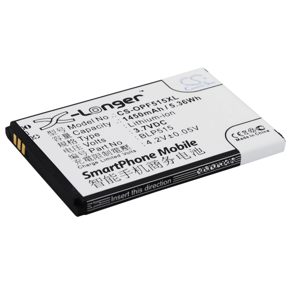 Mobile Phone Battery OPPO T15